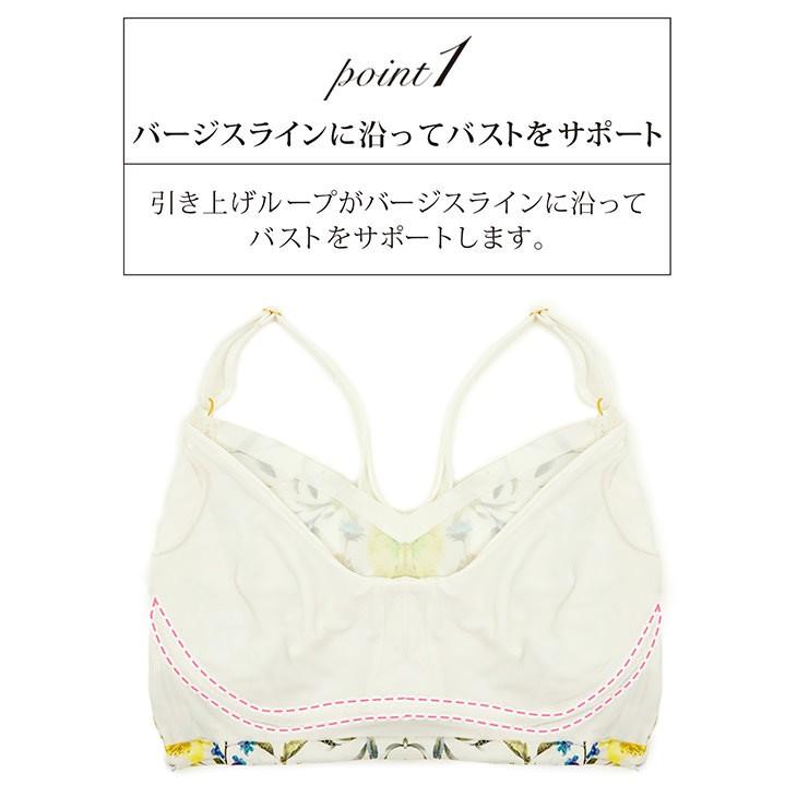 在庫一掃 ブラデリスミー BRADELIS ME ラブミー(LoveMe) レディース