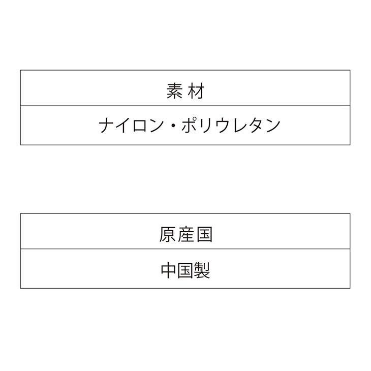 30%OFF ブラデリスミー BRADELIS ME ラブミー(LoveMe) レディース Vネックブラレット ノンワイヤーブラ 三角ブラ 7カラー XS-LL :me119303:エルドシック Yahoo!店 - 通販 - Yahoo!ショッピング 30%OFF ブラデリスミー BRADELIS ME ラブミー(LoveMe) レディース Vネックブラレット ノンワイヤーブラ 三角ブラ 7カラー XS-LL :me119303:エルドシック Yahoo!店 - 通販 - Yahoo!ショッピング