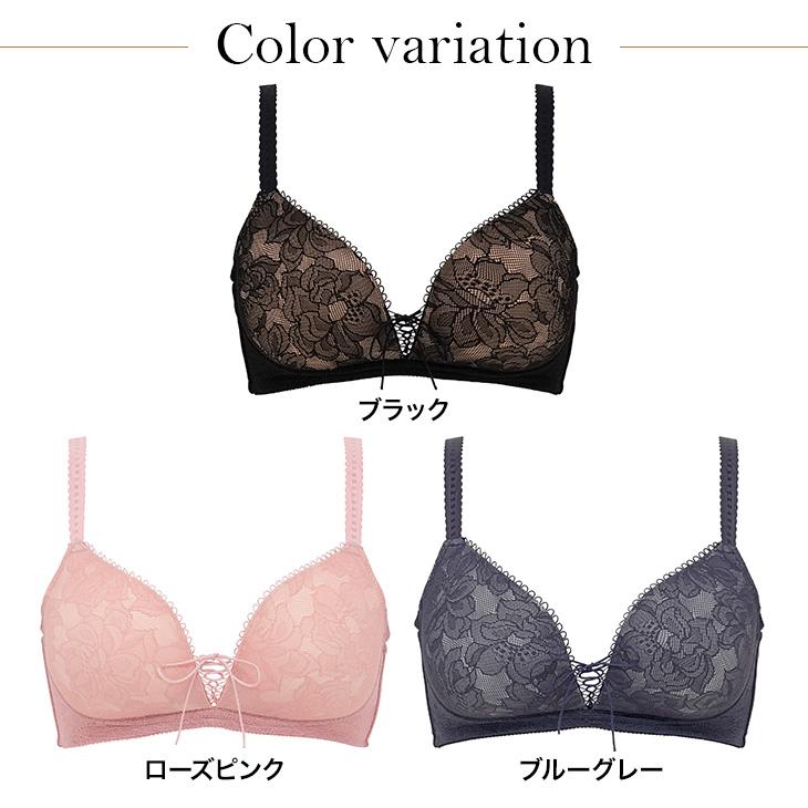 BRADELIS Me ブラデリスニューヨーク Sweetie ブラ&amp;ビキニ ブラデリスミー BRADELIS ME スウィーティ(Sweetie) BRNY 補整 補正