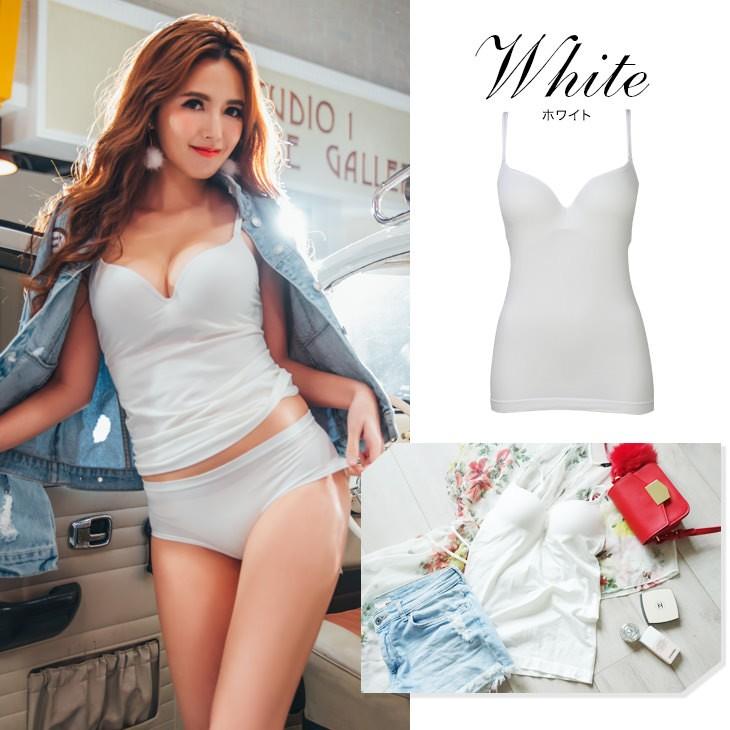 在庫一掃】 ブラキャミ ブラトップ ブラ一体型キャミソール