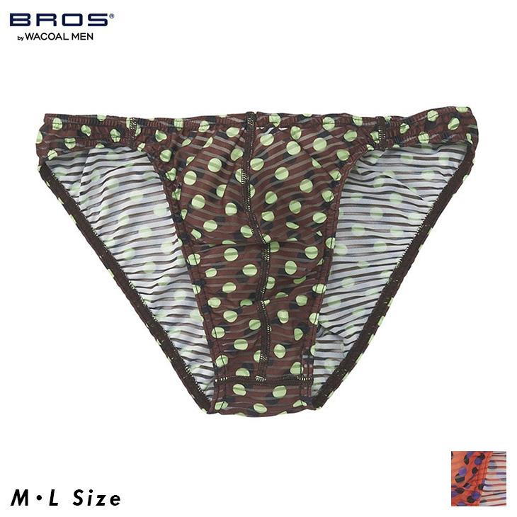 15 Off ワコール ブロス Bros メンズ 下着 男性用 ハイレッグブリーフ 前閉じ Gf2900 Ma 01gf2900 インナー通販エルドシック 通販 Yahoo ショッピング