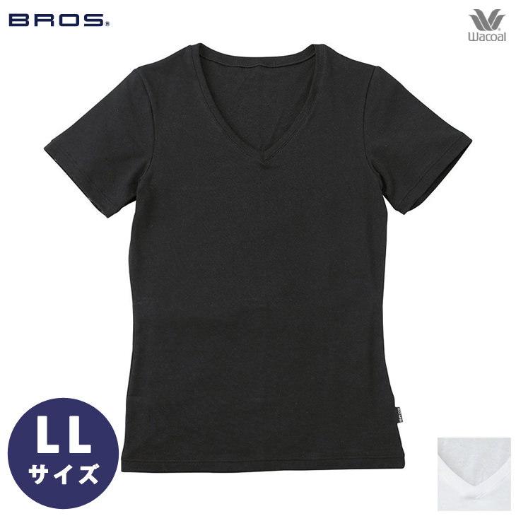 15 Off ワコール ブロス Bros メンズ 下着 男性用 深ｖ首半袖シャツ Gl5020 Ll Bros No 1の保温性 01gl5020ll インナー通販エルドシック 通販 Yahoo ショッピング