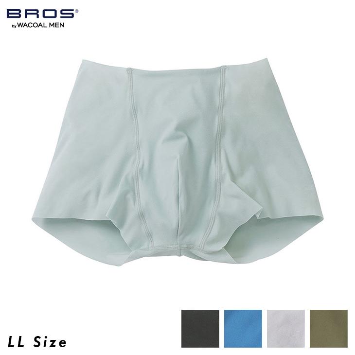 15 Off ワコール ブロス Bros メンズ 下着 男性用 前閉じ ボクサーパンツ Gt3100 Ll ウエストテープがない解放感 Nudyz メッシュタイプ 01gt3100ll インナー通販エルドシック 通販 Yahoo ショッピング