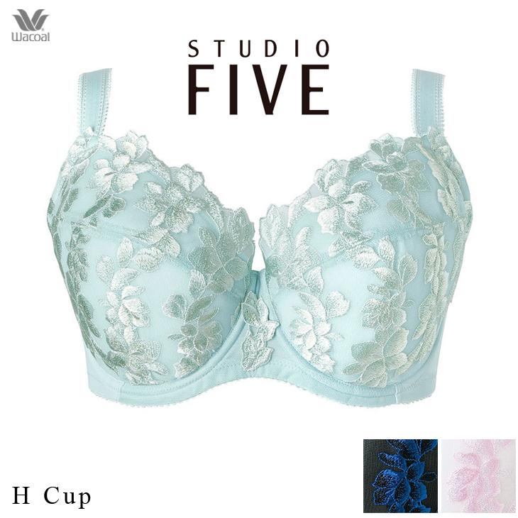 楽天1位 10 Off ワコール Wacoal スタジオファイブ スタディオファイブ Studio Five ブラジャー 41シリーズ フルカップブラ Hカップブラ Ib3141 01ib3141h インナー通販エルドシック 通販 Yahoo ショッピング 史上最も激安 Mahy Almahy Ae