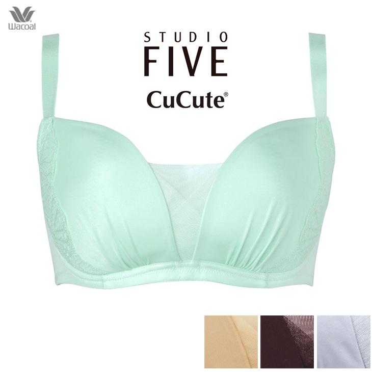 10 Off ワコール Wacoal スタディオファイブ Studio Five ブラジャー Cucute 3 4 Hカップブラ Qb14 小さく見せるブラ ミニマイザーブラ スタジオファイブ 01qb14h インナー通販エルドシック 通販 Yahoo ショッピング