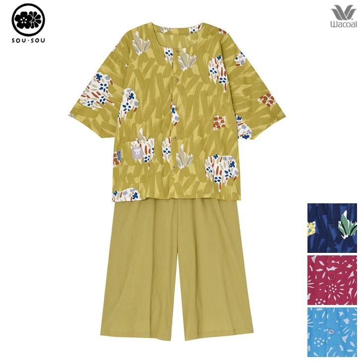 公式通販 10 Off Sou Sou ソウソウ ワコール 部屋着 ルームウェア ナイトウェア パジャマ 巣ごもり 高島ちぢみ 6分袖7分パンツ Rdt365 人気ブランドを Www Yalaphone Com