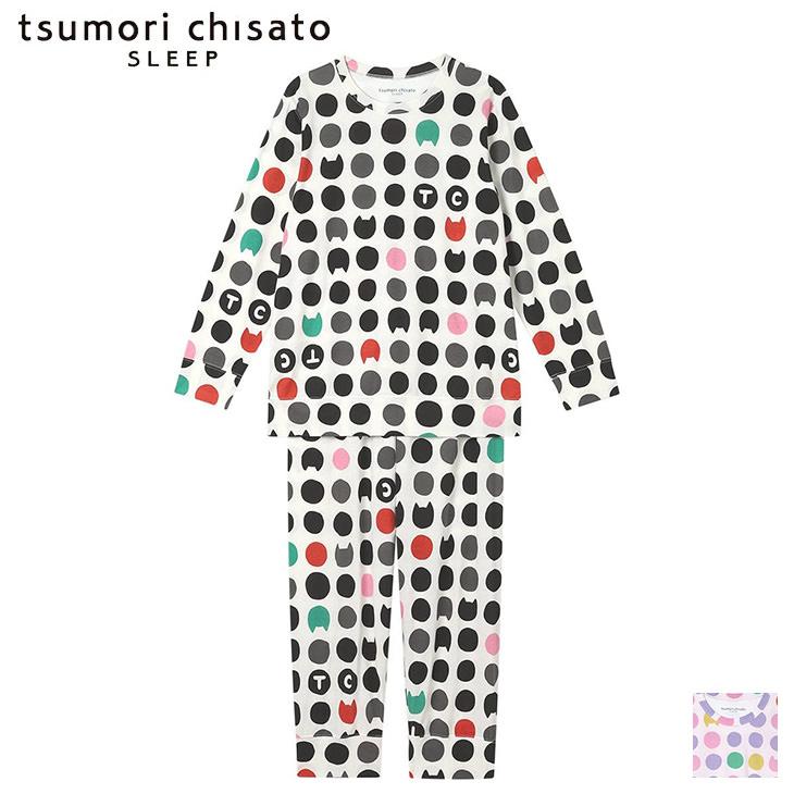 tsumori chisato SLEEP ツモリチサト ワコール wacoal パジャマ ルーム