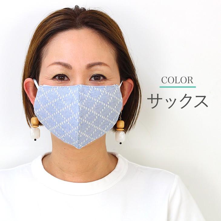 日本製 洗える布マスク レディースマスク 女性用マスク おしゃれ 抗菌防臭 ムレにくい コットン リバーシブル 27nds002 インナー通販エルドシック 通販 Yahoo ショッピング