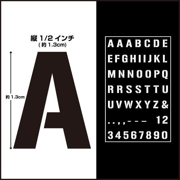 アルファベット ステンシル カスタム ステッカー 1 2インチ 約1 3cm ホワイト 白色 世田谷ベース風 切り文字 数字 英字 1セット 車 バイク トラック 送料0円 F05sw Ele Store 通販 Yahoo ショッピング
