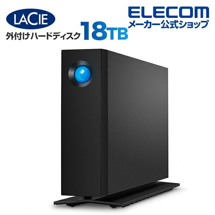 ラシー LaCie ラシー LaCie d2 Professional 18TB 外付けHDD ハードディスク アルミ製ボディ USB3.1(Gen2) Type-C インターフェイス 7200rpm┃STHA18000800｜elecom