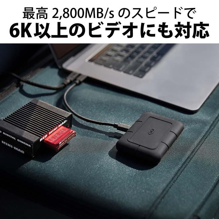 ELECOM（エレコム） ラシー LaCie ラシー LaCie Rugged SSD Pro