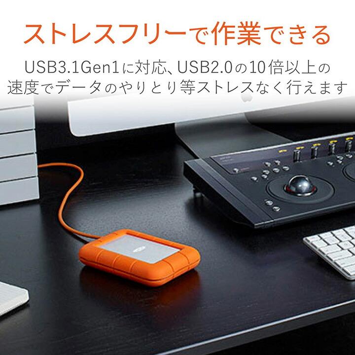 LaCie ラシー 耐衝撃HDD ハードディスク Rugged USB-C対応 USB3 LaCie ラシー 耐衝撃HDD ハードディスク Rugged USB-C対応 USB3