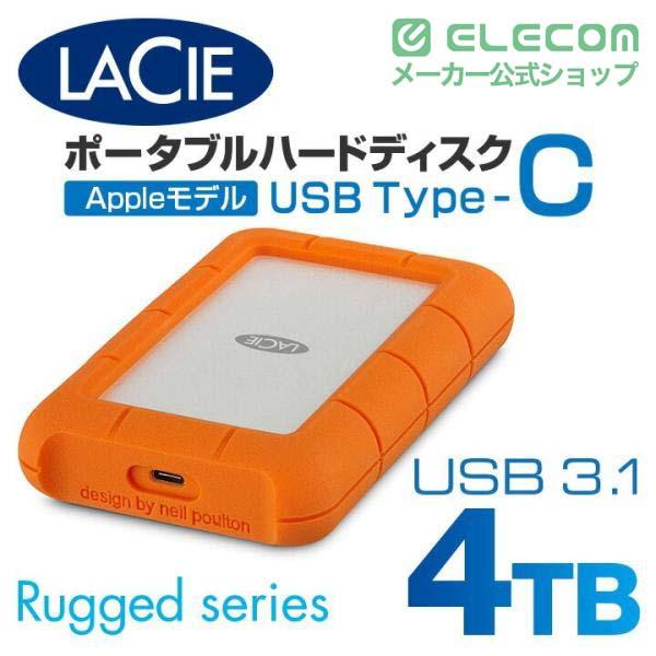 PC周辺機器 lacie ポータブルHDD 4TB USB-C ハードディスク