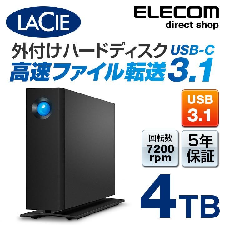 LaCie ラシー d2 Professional USB3.1 Gen2 Type-C 3.5インチ HDD 外 