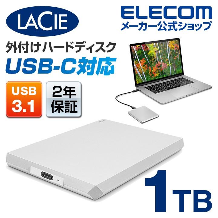 ラシー LaCie ポータブル ハードディスク Mobile Drive 1TB Mac