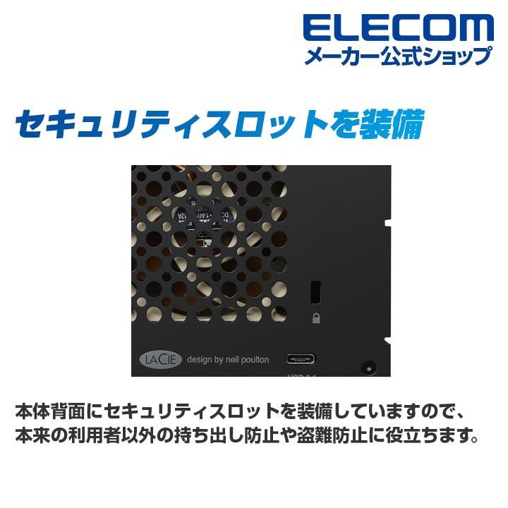 ELECOM（エレコム） ラシー LaCie ラシー LaCie 2big RAID 8TB HDD 外