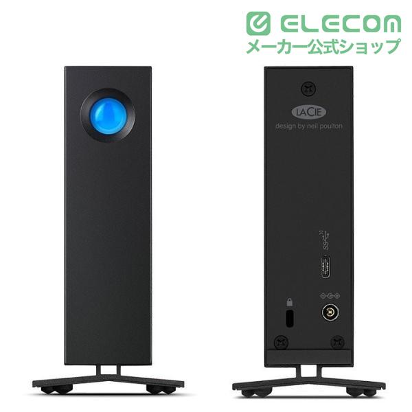 ELECOM（エレコム） ラシー LaCie d2 Professional 8TB 外付け