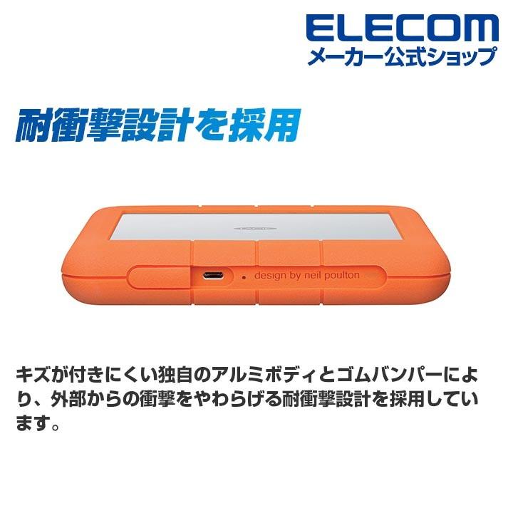 ELECOM（エレコム） ラシー LaCie Rugged RAID Shuttle 8TB HDD 外付け