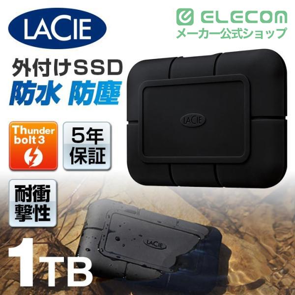 ELECOM（エレコム） ラシー LaCie ラシー LaCie Rugged SSD Pro 1TB 外