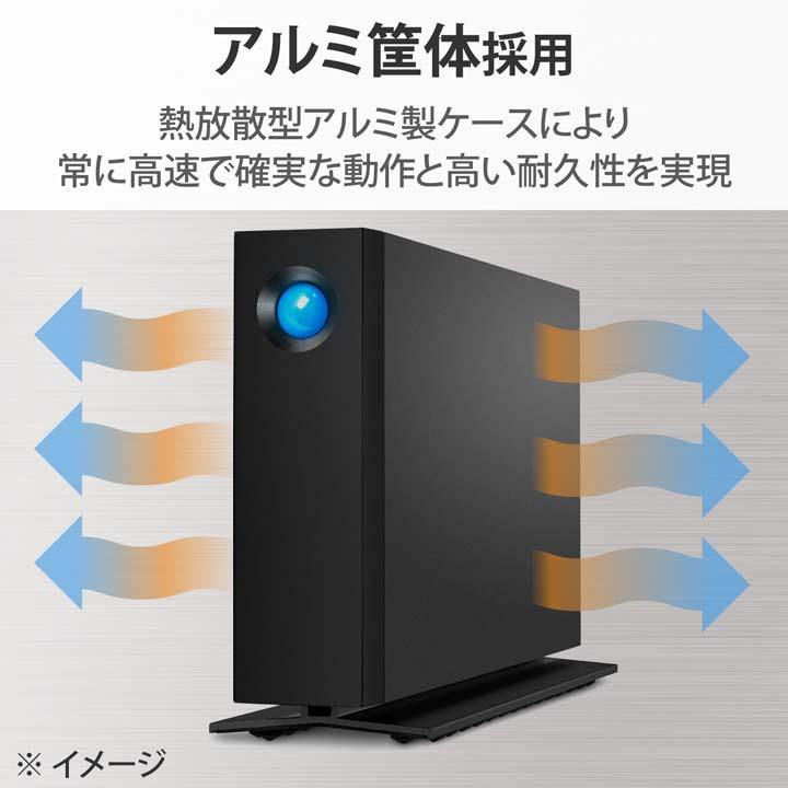 LaCie ラシー d2 Professional 14TB HDD 外付け ハードディスク USB3.1 