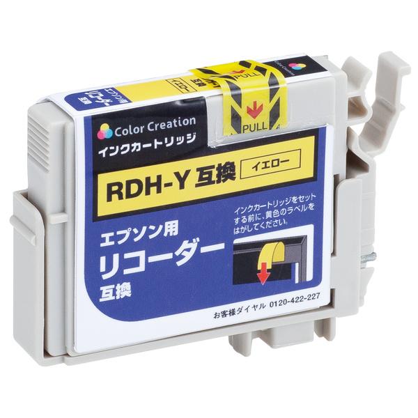 ELECOM（エレコム） カラークリエーション EPSON 用 カラー