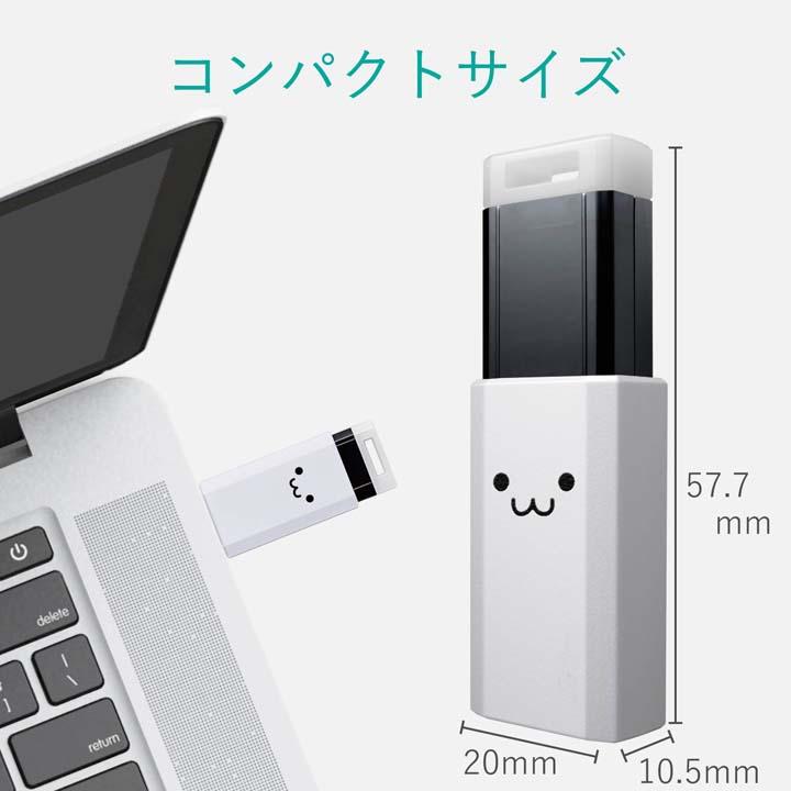 ELECOM（エレコム） USBメモリ USB3.1(Gen1) ノック式 USBメモリ USB3
