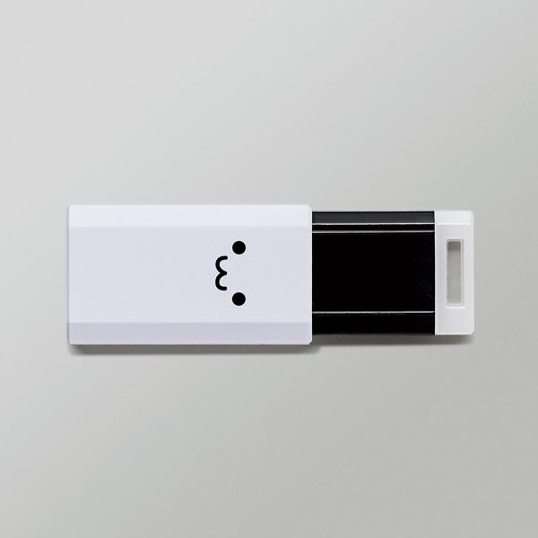 ELECOM（エレコム） USBメモリ USB3.1(Gen1) ノック式 USBメモリ USB3