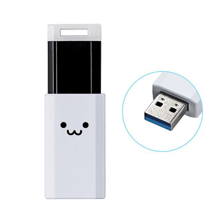 ELECOM エレコム USBメモリ USB3.1(Gen1) ノック式 USB3.1(Gen1