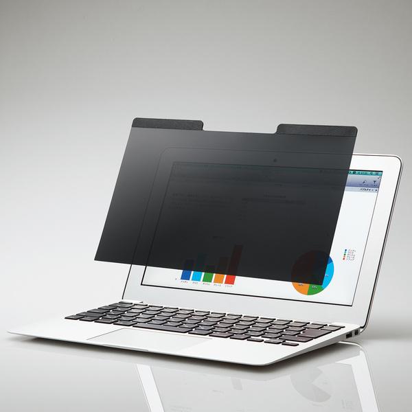 エレコム のぞき見防止フィルター マグネットタイプ のぞき見防止 ブルーライトカット 13.3Wインチ(16:9) 13.3Wインチ(16:9)┃EF-PFM133W2 | ELECOM | 01