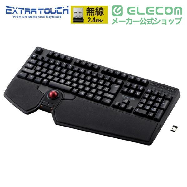 ELECOM（エレコム） トラックボール 付き 無線 フルキーボード