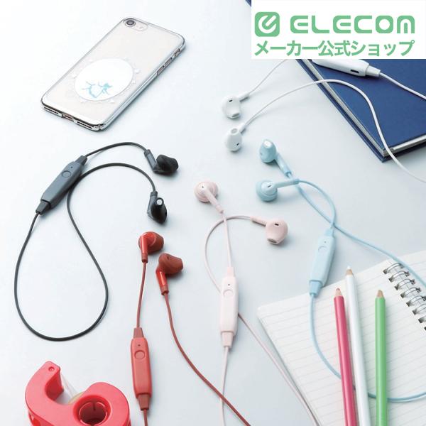 ELECOM（エレコム） Bluetooth ワイヤレス ヘッドホン FAST MUSIC