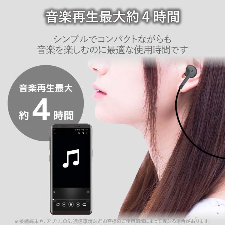 エレコム Bluetooth イヤホン ワイヤレス ヘッドホン セミオープン型 FAST MUSIC 13.6mmドライバ F10I ブラック┃LBT-F10IXBK｜elecom｜08