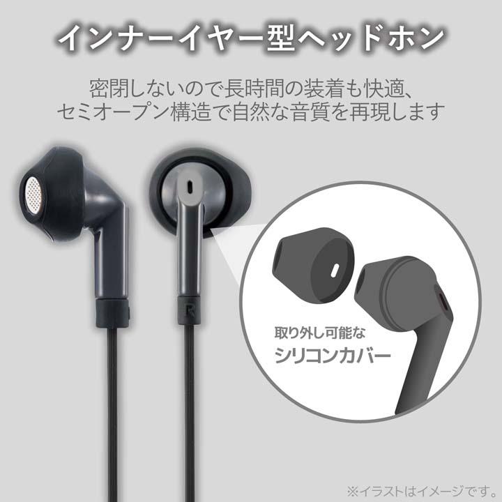 ELECOM（エレコム） Bluetooth イヤホン ワイヤレス ヘッドホン セミ