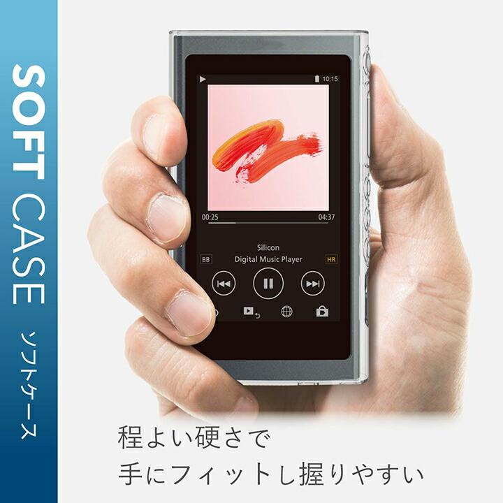ELECOM（エレコム） WALKMAN A50用ソフトケース Walkman A