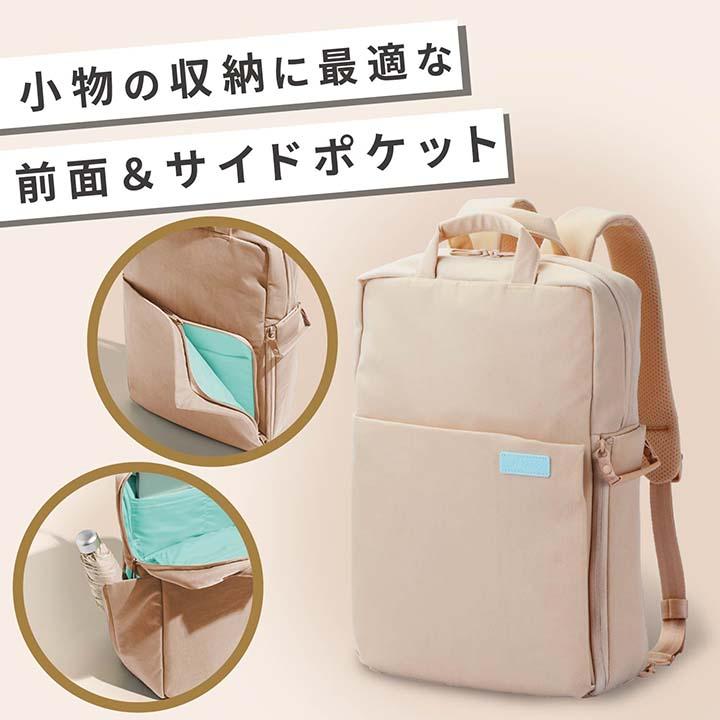 ELECOM off toco バックパック リミテッドカラー 3WAY PCバック ELECOM off toco バックパック リミテッドカラー 3WAY PCバック