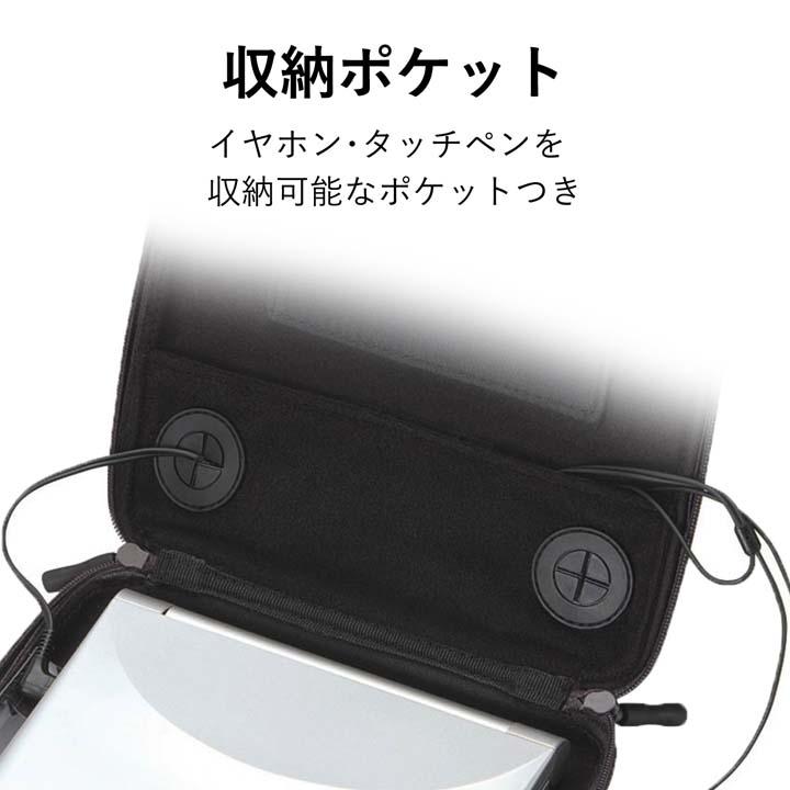 ELECOM（エレコム） 電子辞書ケース DICT. イヤホン対応 タッチペン