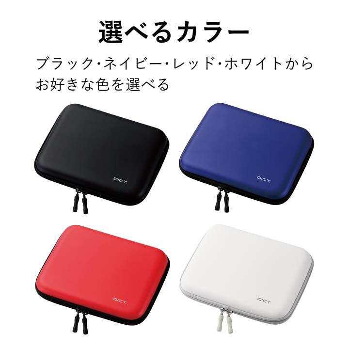 ELECOM（エレコム） 電子辞書ケース DICT. イヤホン対応 タッチペン