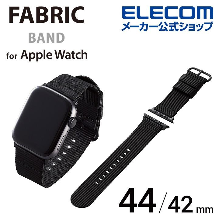 エレコム Apple Watch Series 5 アップルウォッチ5 44 42 Mm 用 ファブリックバンド Applewatch 腕時計 バンド 交換 時計ベルト ブラック Aw 44bdnatbk エレコムダイレクトショップ 通販 Yahoo ショッピング