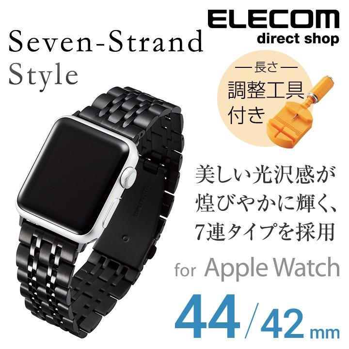 ELECOM エレコム アップルウォッチ5 44ミリ用 ラグジュアリー ELECOM エレコム アップルウォッチ5 44ミリ用 ラグジュアリー