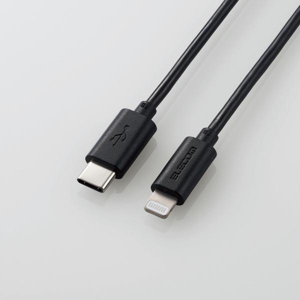 エレコム USB C - Lightning ケーブル 0.5m タイプＣ ライトニング