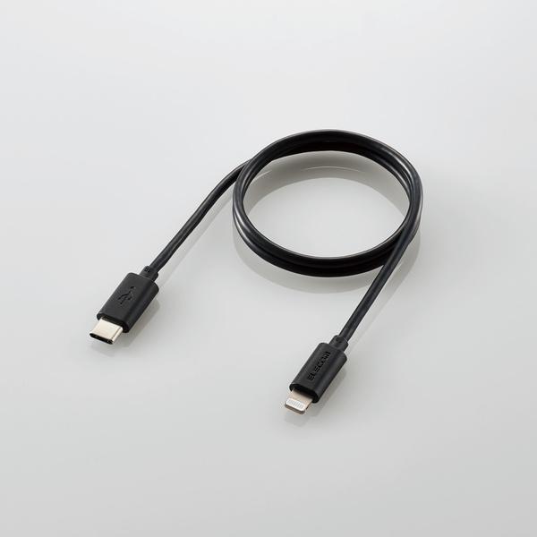 ELECOM エレコム USB C - Lightning ケーブル 0.5m タイプC ELECOM エレコム USB C - Lightning ケーブル 0.5m タイプC