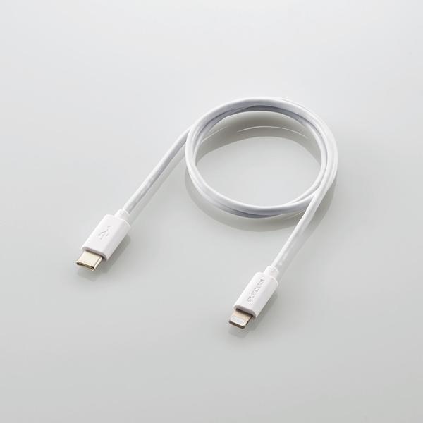 ELECOM エレコム USB C - Lightning ケーブル 0.5m タイプC ELECOM エレコム USB C - Lightning ケーブル 0.5m タイプC