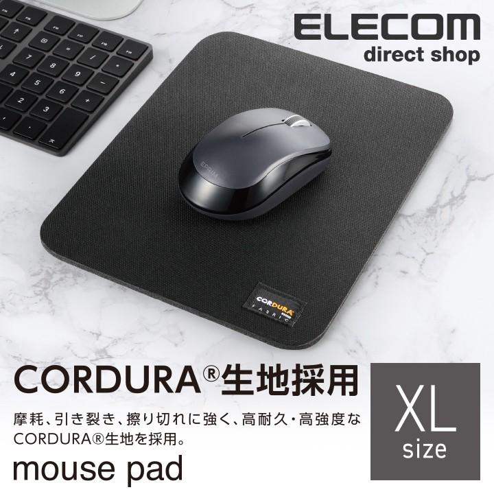ELECOM（エレコム） CORDURA マウスパッド シンプル 高耐久 高強度