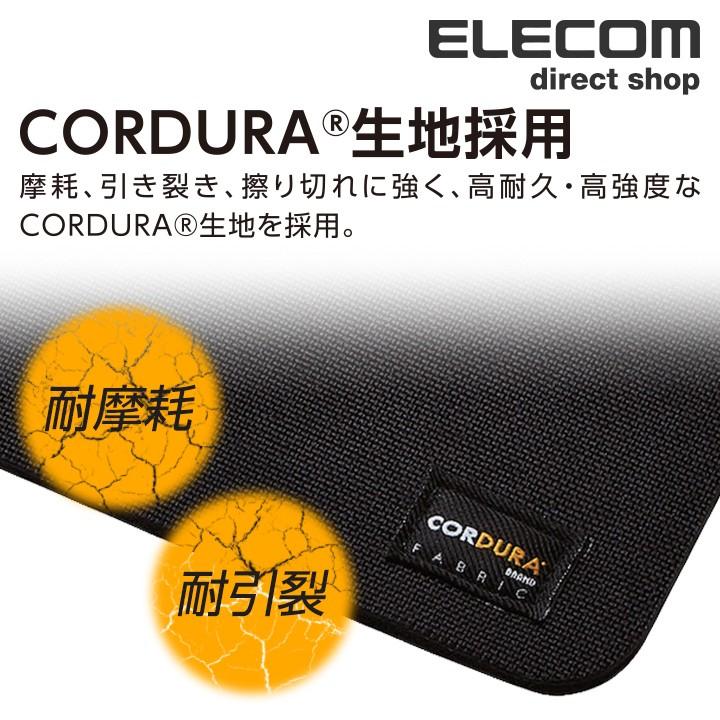ELECOM（エレコム） CORDURA マウスパッド シンプル 高耐久 高強度