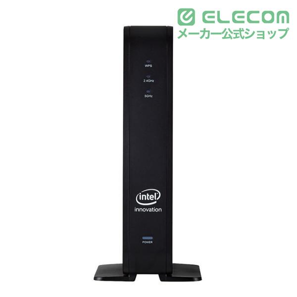 ELECOM（エレコム） 無線LANルーター 2402+574Mbps 親機 無線ルーター
