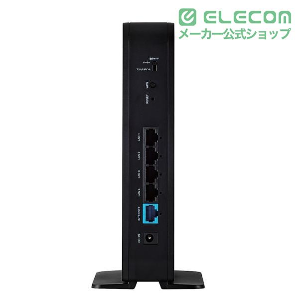 ELECOM（エレコム） 無線LANルーター 2402+574Mbps 親機 無線ルーター