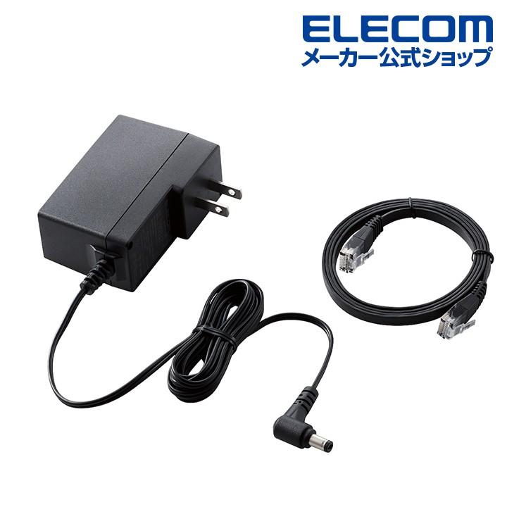 ELECOM エレコム 無線LANルーター 2402+574Mbps 親機 無線 ELECOM エレコム 無線LANルーター 2402+574Mbps 親機 無線