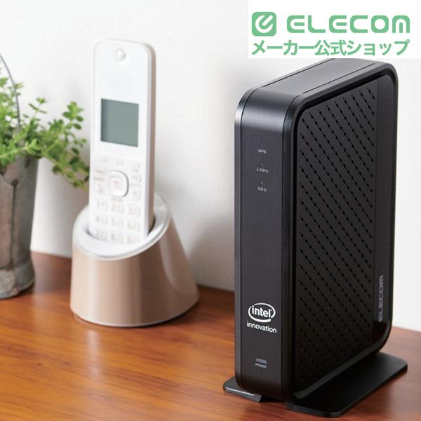 ELECOM（エレコム） 無線LANルーター 2402+574Mbps 親機 無線ルーター