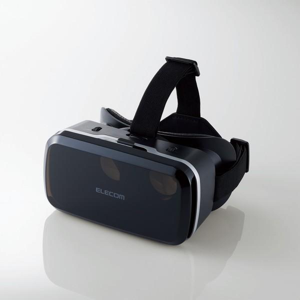 Vrゴーグル スマホ Vrグラス エレコム スタンダードタイプ メガネ対応 スタンダード Vr スマホ 目幅 ピント調節可能 ブラック Vrg M01bk エレコムダイレクトショップ 通販 Paypayモール