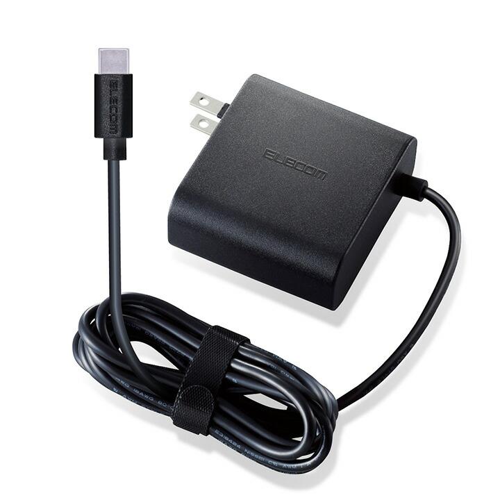 ELECOM（エレコム） ノートPC 用 ACアダプター Power Delivery 対応